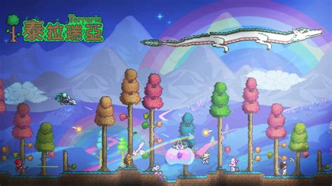 Terraria! A 2D Sandbox Adventure Overflowing With Pixels and Possibilities!